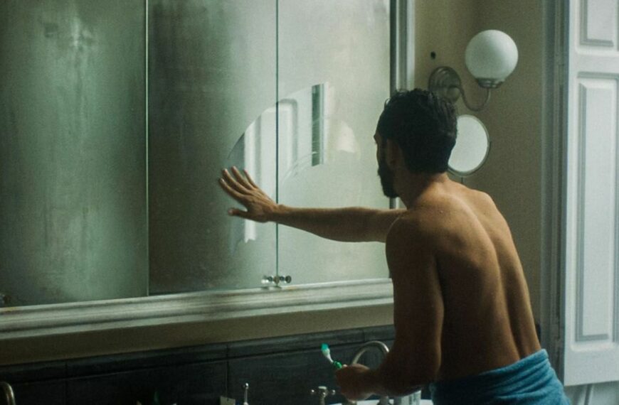 Même sans reflet