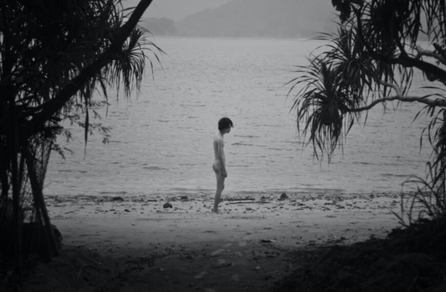 La peau de l’autre