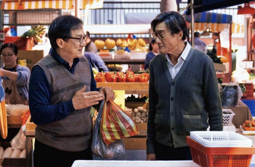 Jackouille la fripouille