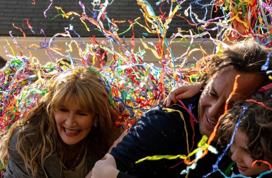 Chambre publique, scène privée