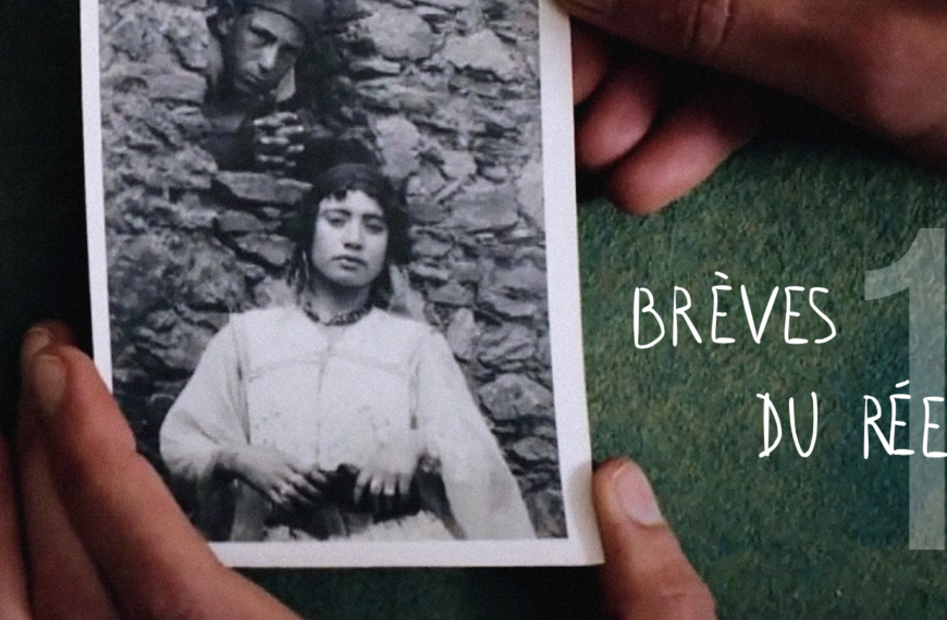 Brèves du Réel 1