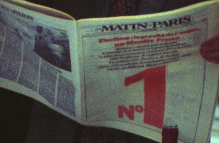 Petites grandes choses